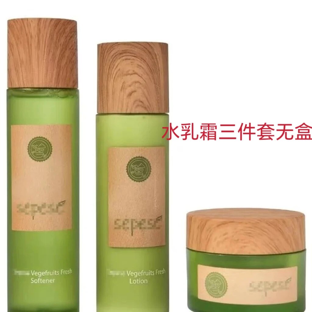 新生活化妆品专柜正品青果菜三件面部护理套装
