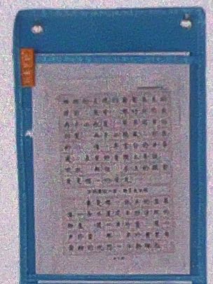 专拍链接A5收纳挂袋小本子图书目录信息资料收纳袋作业本资料整理