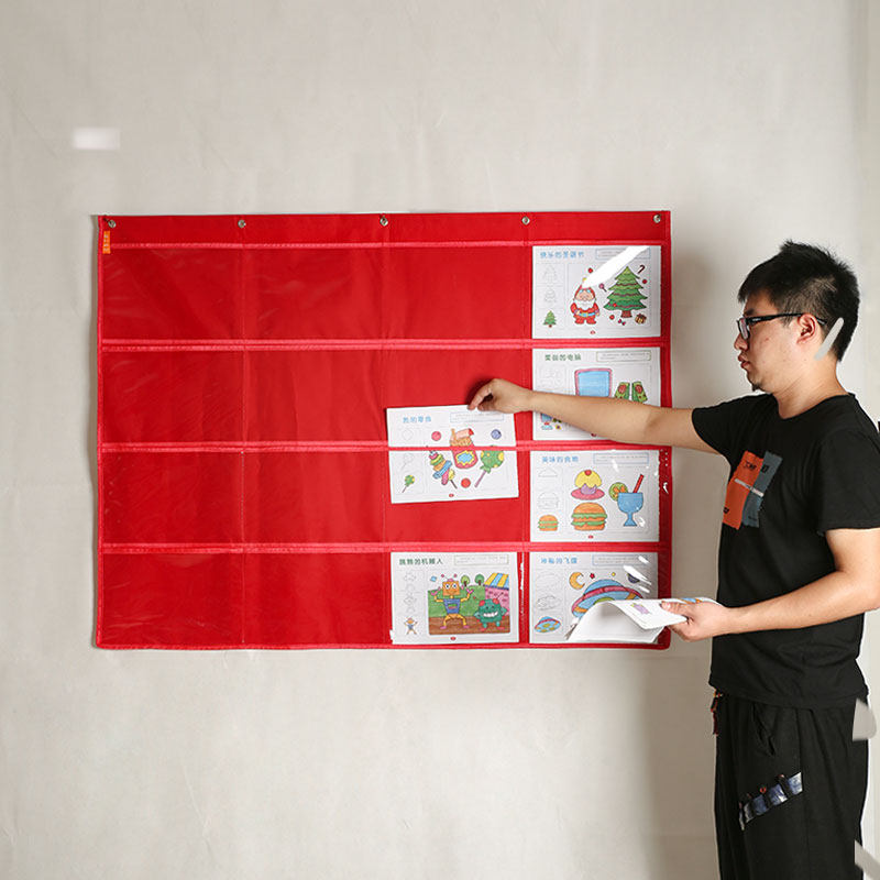 16格横放A4美术作品袋儿童绘画展示挂袋门墙透明图书杂志收纳袋