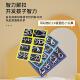网红爆款 趣味 益智九连环烧脑成人儿童礼物解环智力玩具智力扣套装