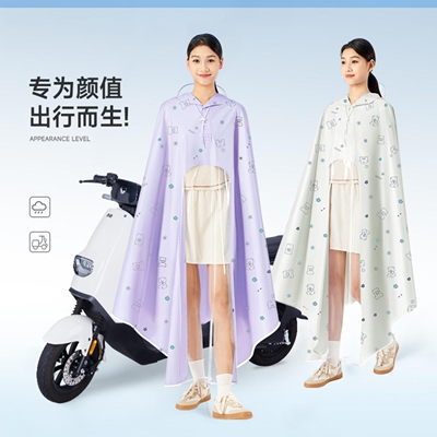 全燕女款加厚防暴雨电瓶车雨披