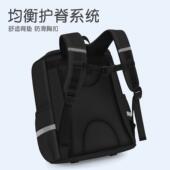 男孩小学生书包三到六女生一年级儿童女童防水二减负护脊新款