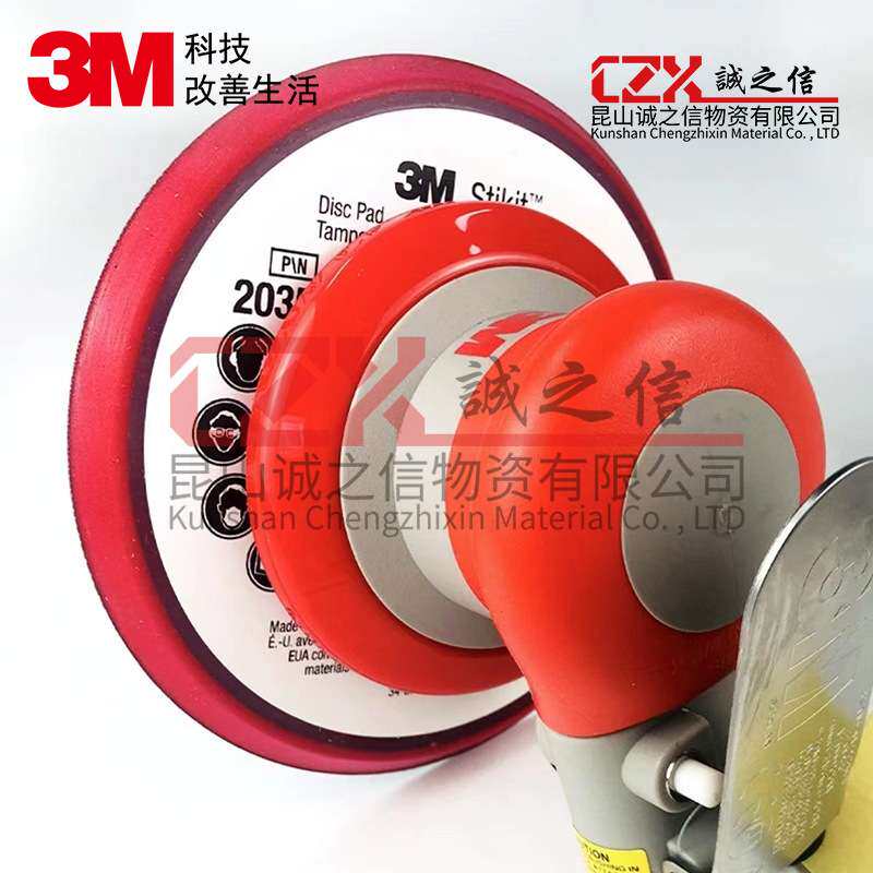 3M20325气动打磨机6寸气动砂纸机工业级气动抛光机气磨机研磨