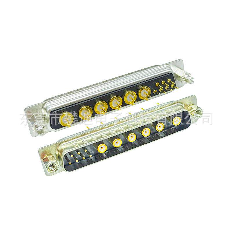 D-SUB连接器13W6公母180°直插13PIN射频同轴端子实芯镀金针航空
