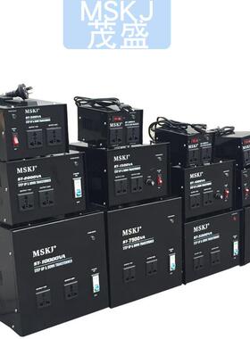 220v转110v升降变压器 ST2000VA 电压转换器环形变压器外贸
