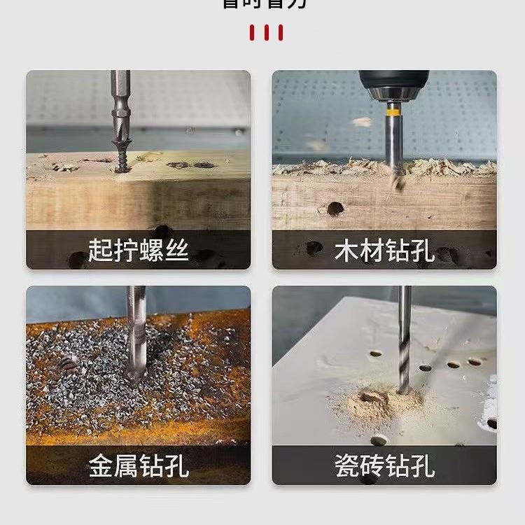 泉有16V小钢炮充电式电钻手电钻无线无刷微型家用电动工具