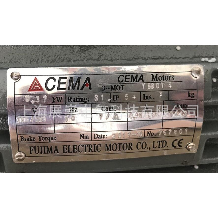 电机 先川 FUJIMA马达 TW90L-4 1.5KW