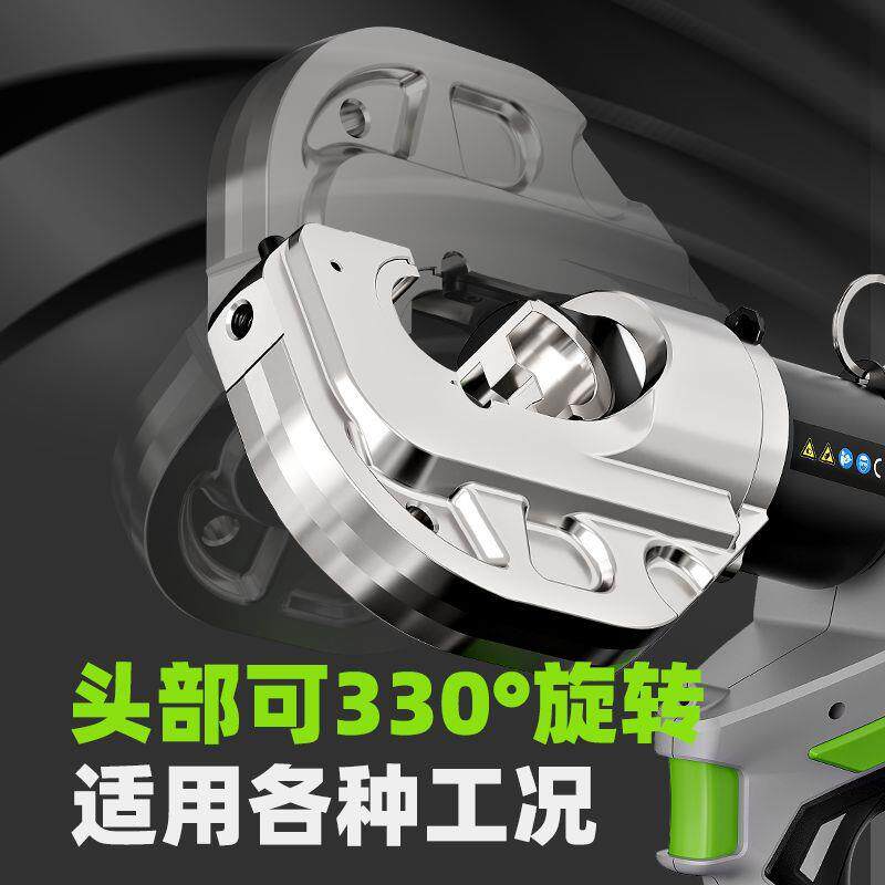 快速电动液压钳电线端子电缆铜鼻子自动压接钳充电式锂电压线钳