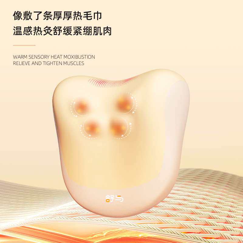 工厂颈部背部腰部颈椎按摩仪全自动揉捏办公室家用热敷器车载靠垫