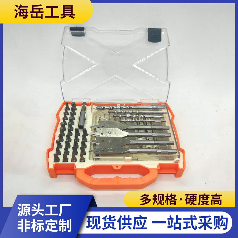 52件套钻头组套麻花钻套装扁钻批头连接杆高速钢多用打孔工具白钻