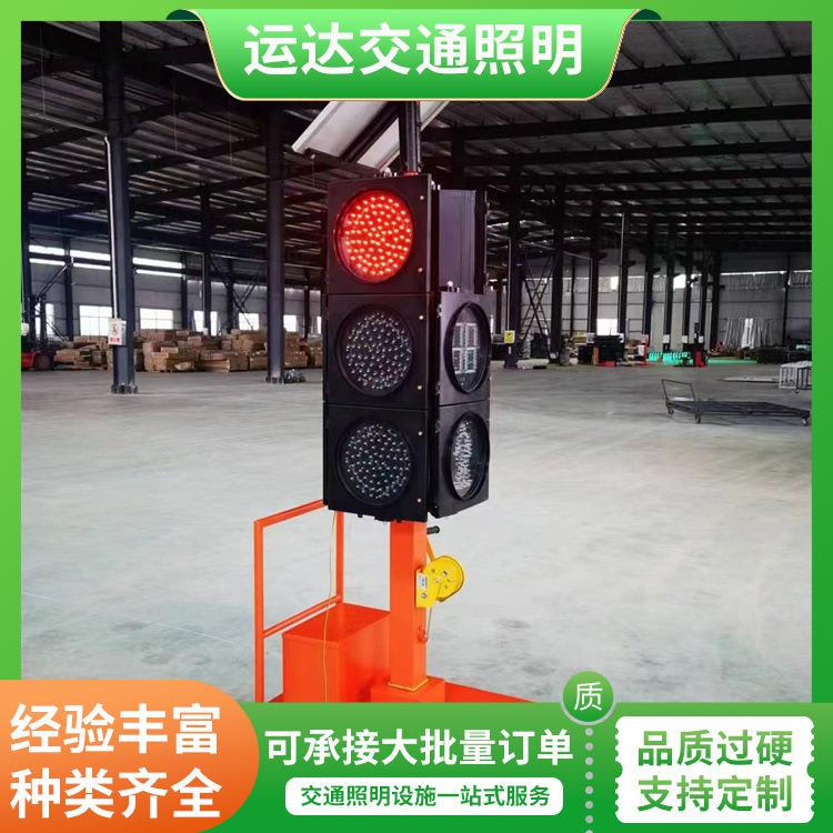 太阳能移动信号灯道路安全预警系统 高亮led灯珠