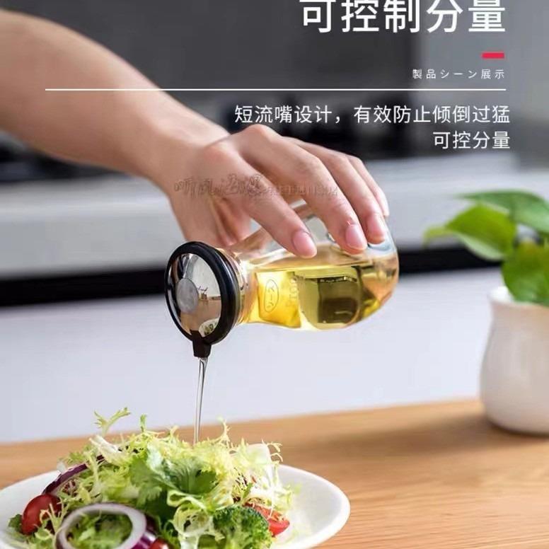 TAKEYA高档食品级调料瓶 厨房调味醋瓶家用控油壶防漏户外酱油瓶图片