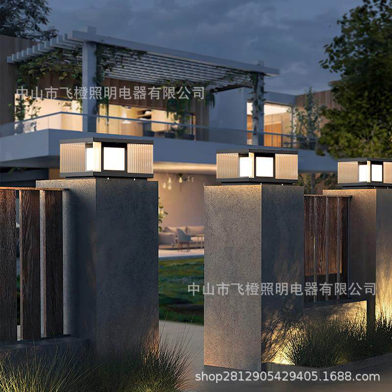 太阳能柱头灯设计师美墅现代简约不锈钢柱子灯围墙市电两用超亮