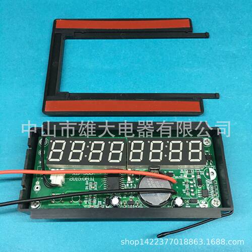 热销玻璃灯镜时钟显示屏日期+温度+日期跳变显示XD-907（12V）