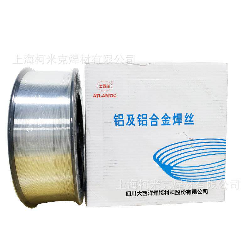 大西洋ER1070纯铝ER5356ER5183铝镁ER4043ER4047铝硅气保氩弧焊丝