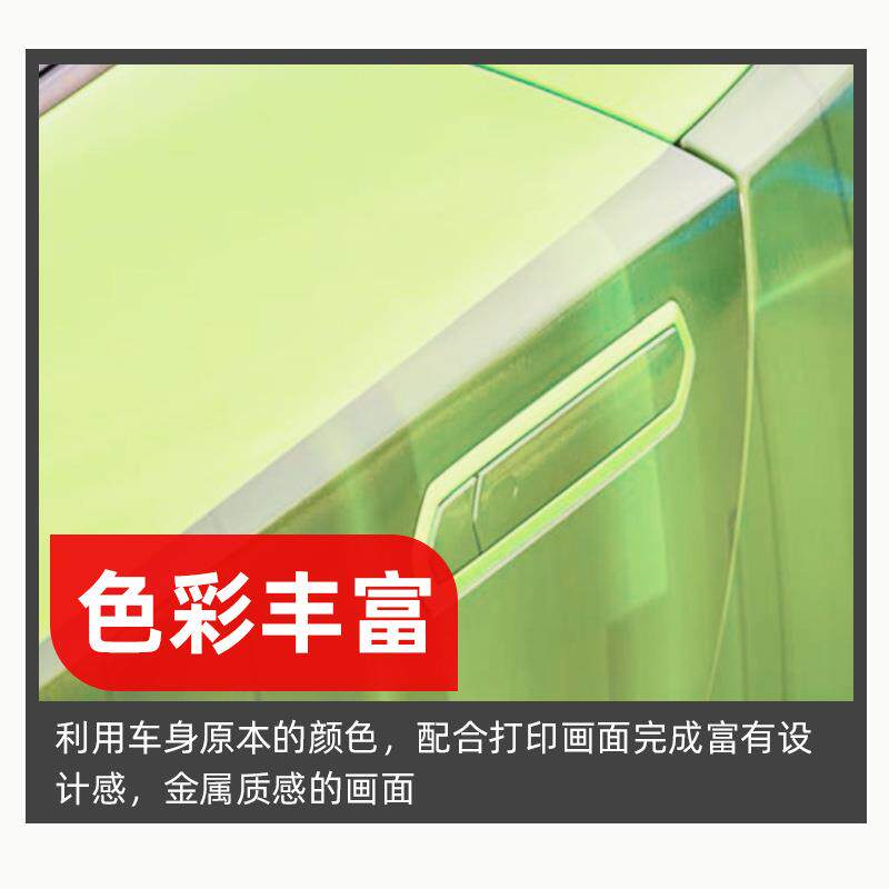 3M IJ180MC-114汽车火车防护透明贴膜建筑商用透明贴膜