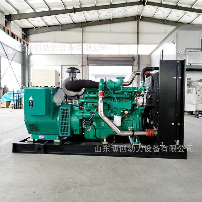 玉柴200KW柴油发电机组无刷酒店工厂备用300kw400kva发动机
