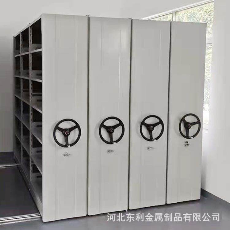 自动储物柜密集柜 智能电动移动密集式文件柜子 密集档案柜河北