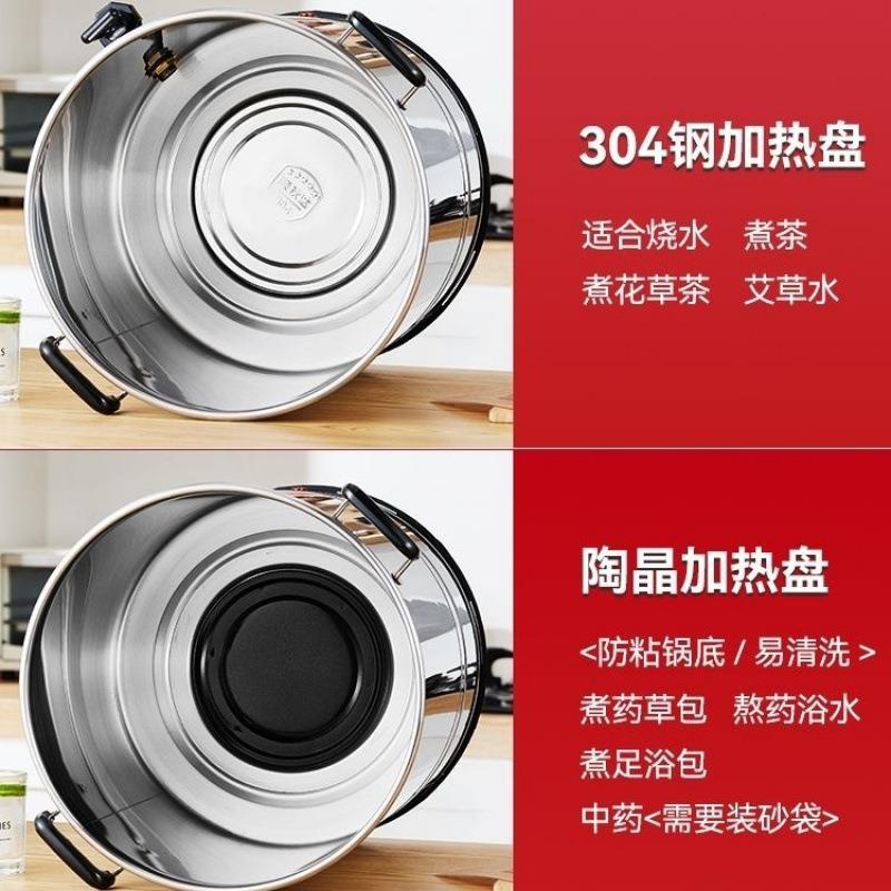 坐月子煮开水桶不锈钢电烧水桶商用大容量电热煮水桶保温煮水神器