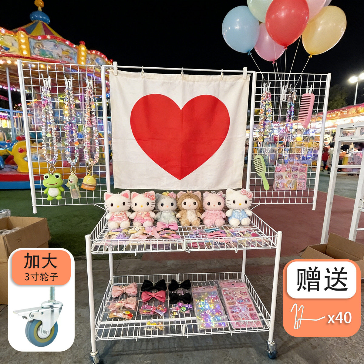 便携折叠摆摊网格小推车一秒收夜市促销地摊架车摆摊架子可折叠