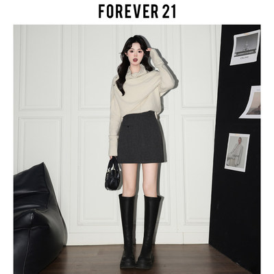 Forev21美式深灰高腰毛呢