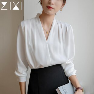 白色V领缎面衬衫职场穿搭通勤内搭西装高级上衣上班服白衬衣女春