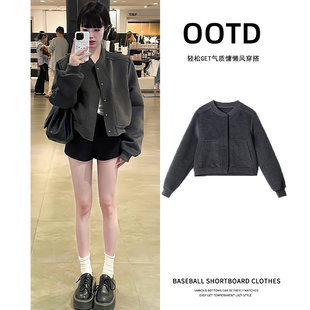 灰色秋季短款棒球服外套女春秋巴恩风早秋正肩夹克小个子毛呢卫衣
