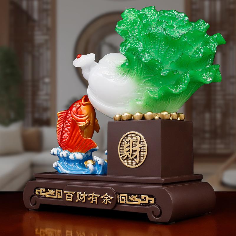 玉白菜摆件百财有余开业招财鱼创意家居装饰品新房客厅电视柜摆设