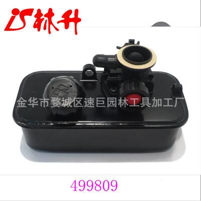 林升供应割草机配件化油器带垫 16100-Z0L-023 For GCV160 HRB21