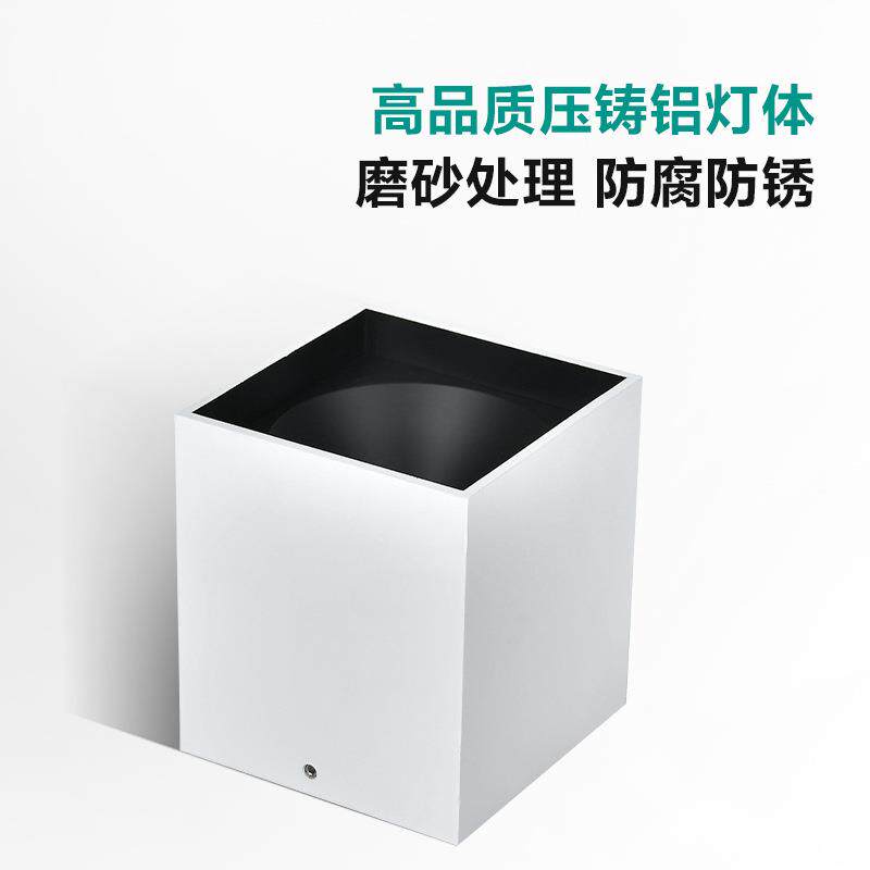 明装筒灯圆形深杯防眩无主灯客厅照明方形走廊阳台led免开孔筒灯