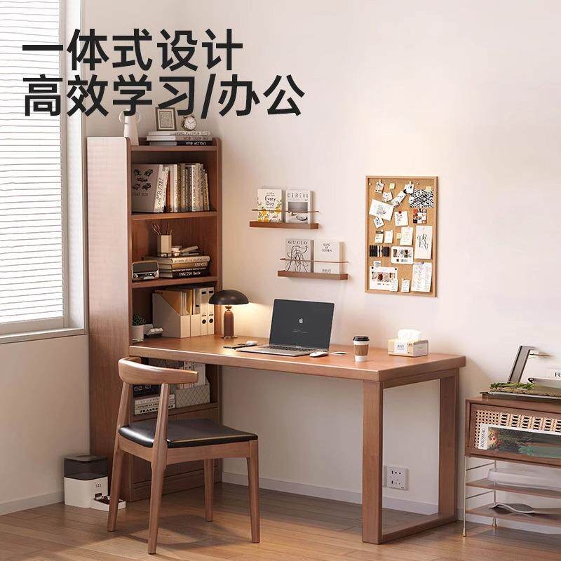 多功能实木简易儿童学习书桌书架一体长方形写字台办公电脑桌家用