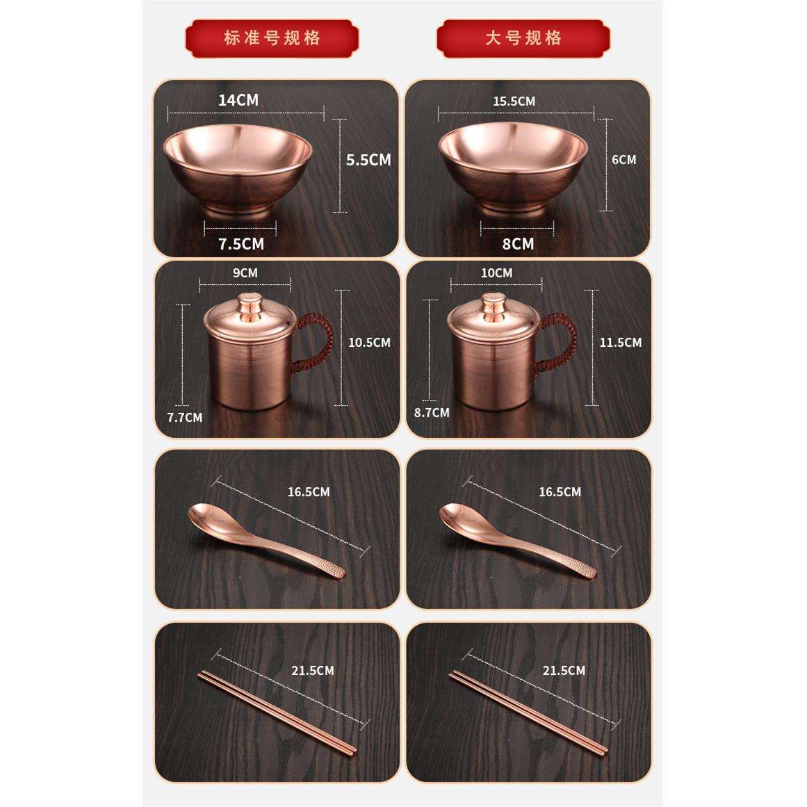 铜碗纯铜家用铜餐具白癜疯铜碗铜勺铜筷子纯铜纯手工铜勺子铜杯三
