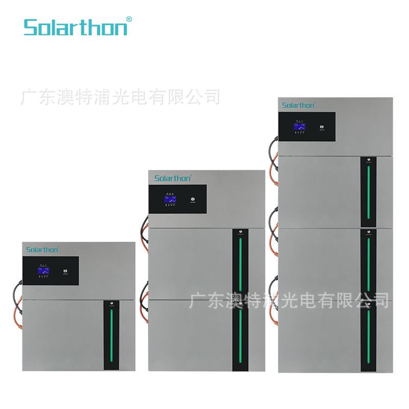 太阳能家用太阳能光伏发电系统储能式离网并机堆电宝逆控电一体机
