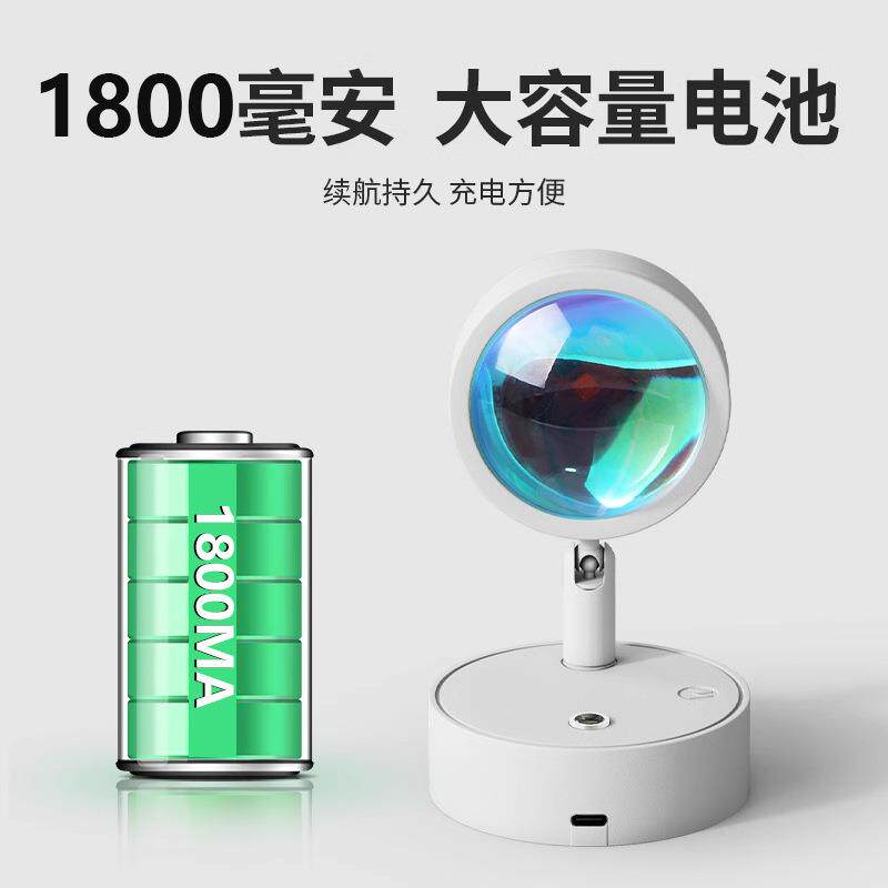 床头灯卧室打孔夕阳红免挂墙式壁灯充电落日led灯小夜灯免打孔