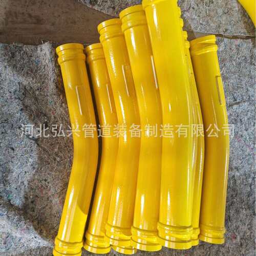 湿喷机配管弯管 泵车弯头 双层耐磨合金弯头 爬坡弯头 厂家直销