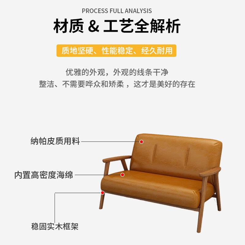 奶茶店咖啡厅桌椅组合饮品店洽谈休闲休息区甜品店烘焙店座椅沙发