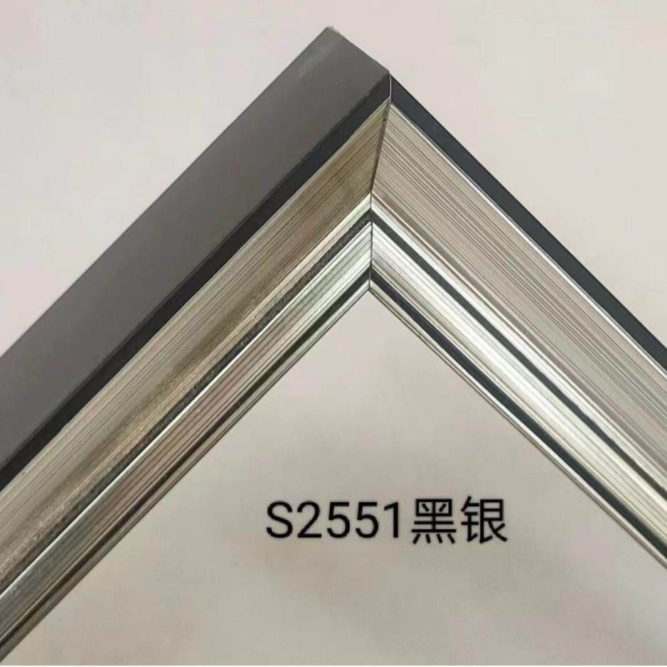 相框实木十字画框照片感十字绣高级线条S2551边框边框框木线条国