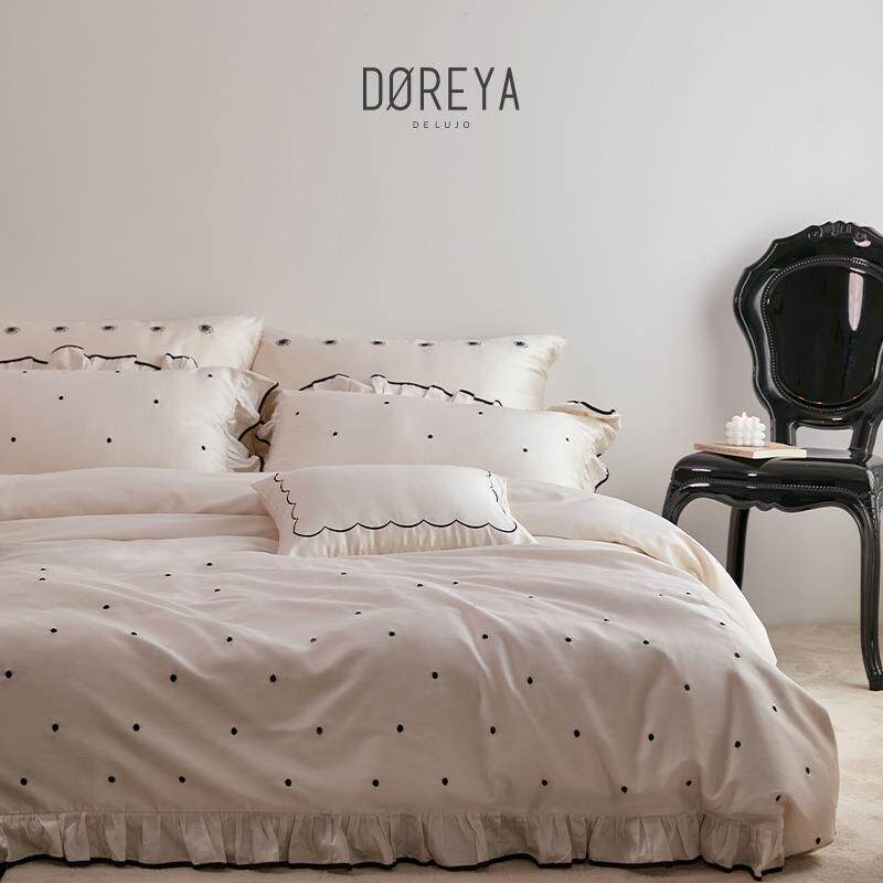 DOREYA朵芮雅A类阿克苏长绒棉法式四件套纯棉床单被套床上用品4