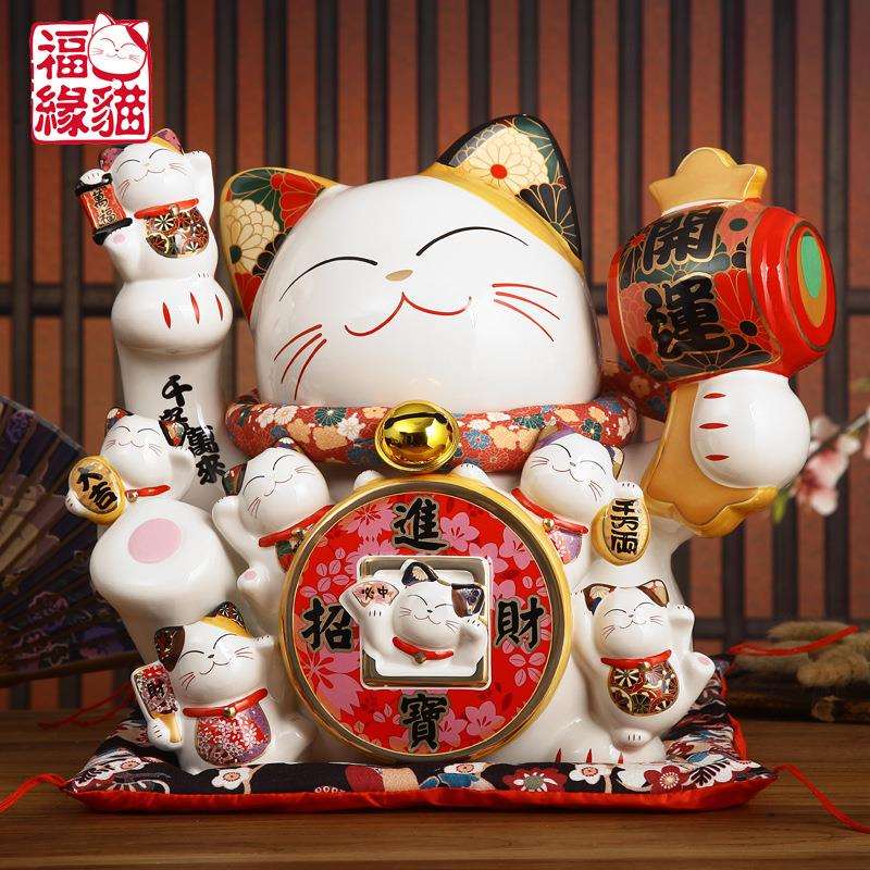 乐喵福缘猫16寸大号招财进宝陶瓷招财猫储蓄罐店铺开业家居摆件