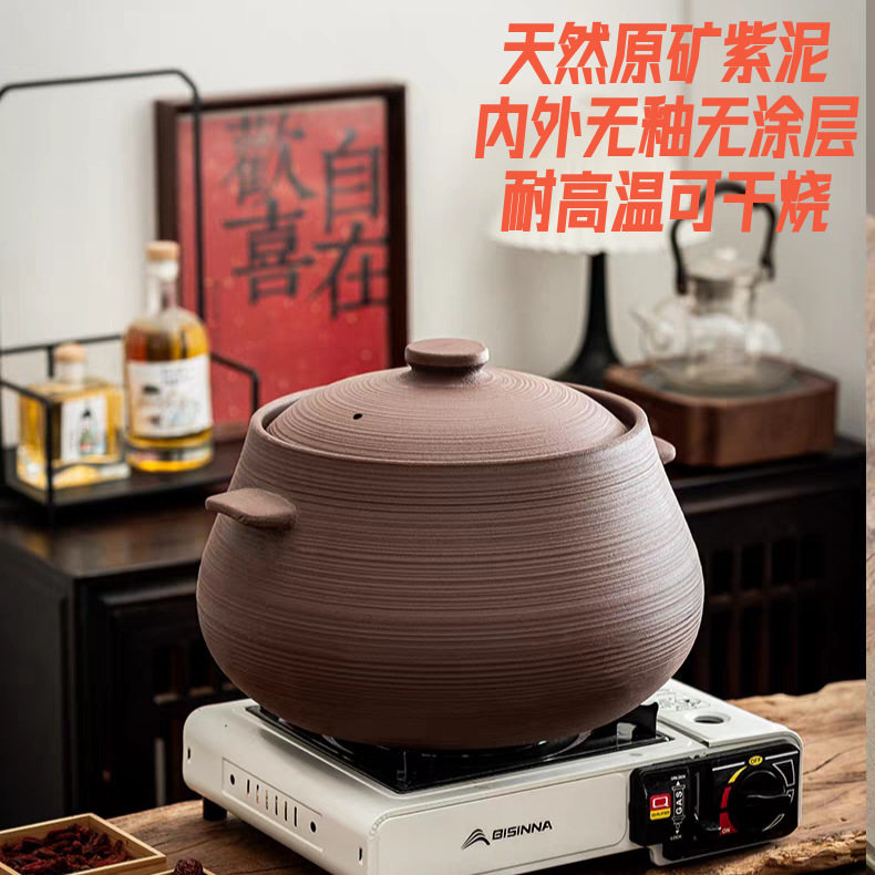 原矿紫陶老式土陶砂锅煲汤家用大容量炖整鸡耐高温干烧不裂紫砂锅
