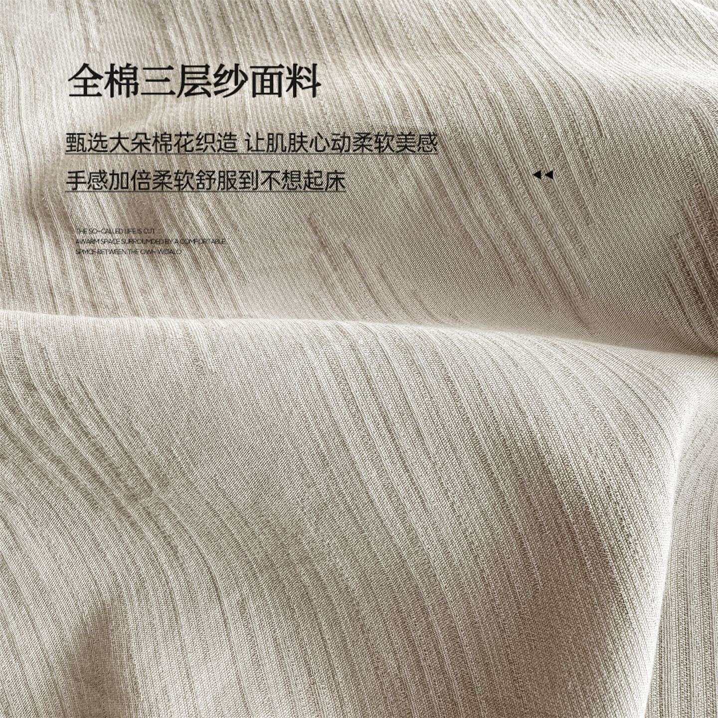 低调暗纹提花床笠三件套100纯棉厚织三层纱全棉床单加高床围床罩3