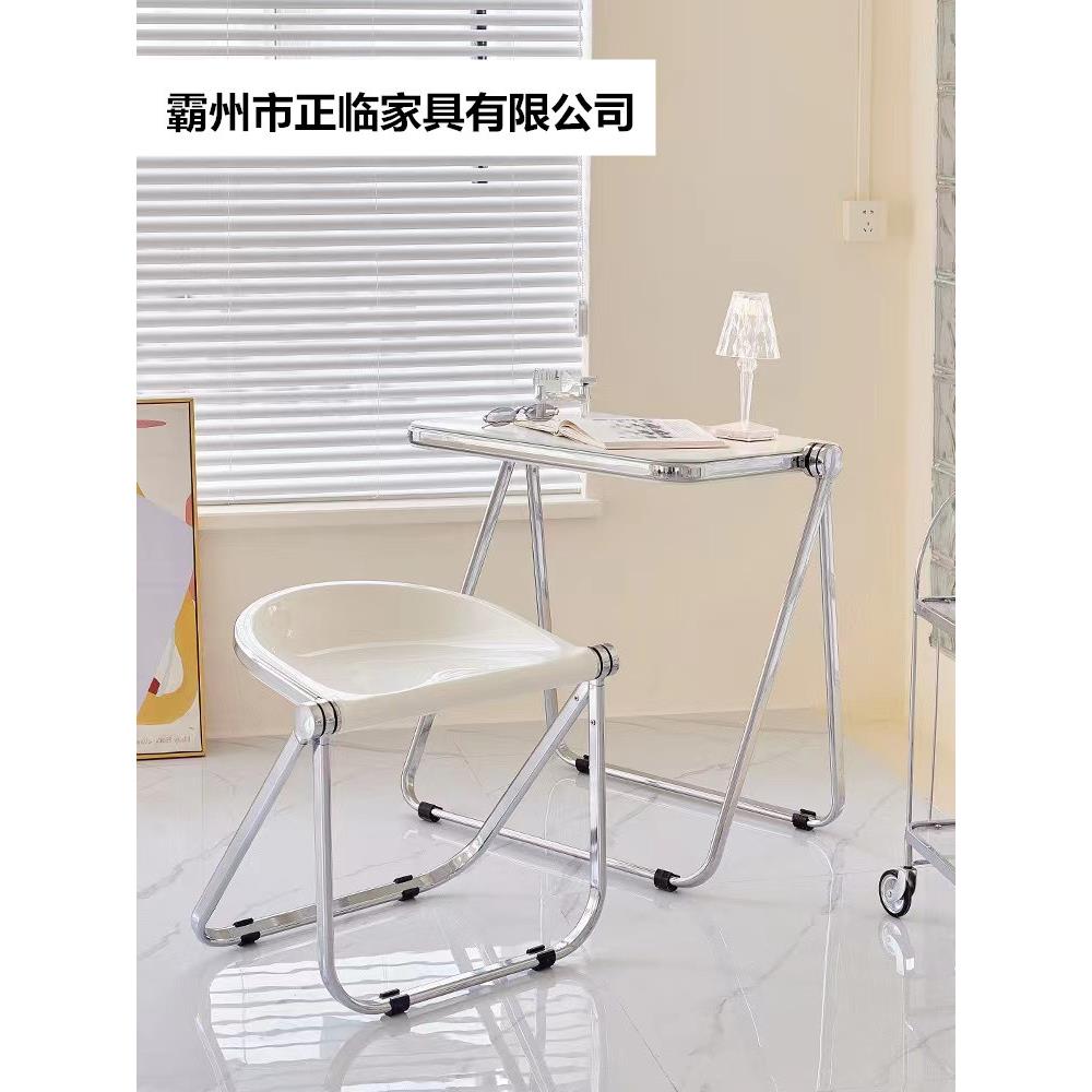 北欧网红折叠凳透明亚克力家用椅子中古化妆凳个性餐椅简约家具