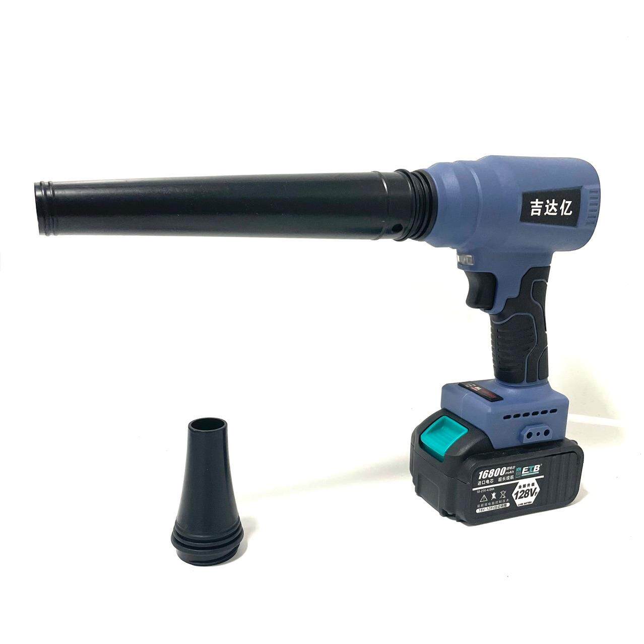 无刷风扇暴力大功率吹雪神器电工吹线槽工具锂电多功能吹风机树叶