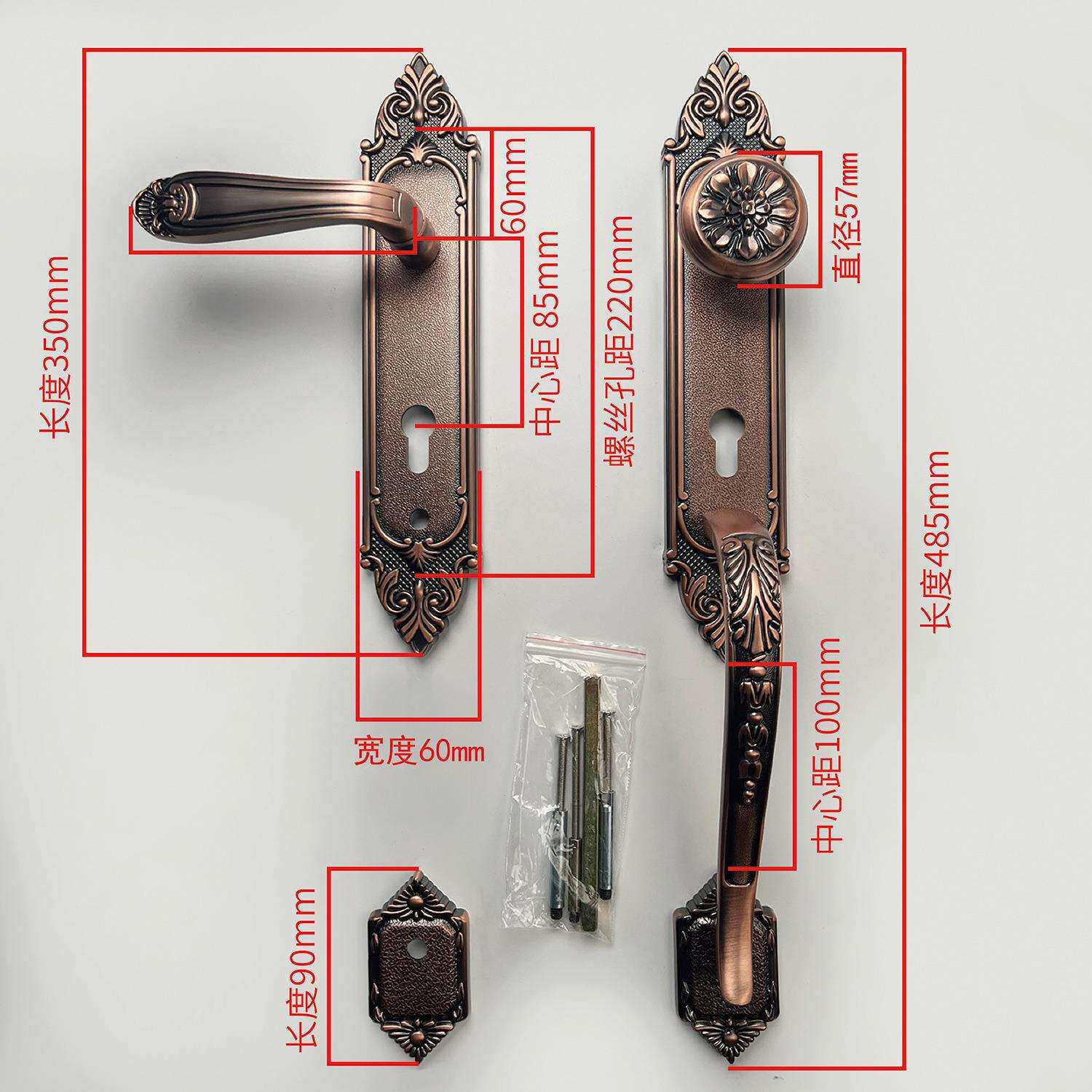 户外不锈钢铁艺拉手铝艺别墅庭院门锁套装欧式古典古铜色花纹锁把