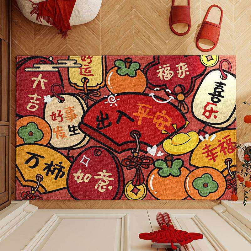新年入户门脚垫子红色喜庆入户门门垫防滑进门除尘地垫家用入户垫