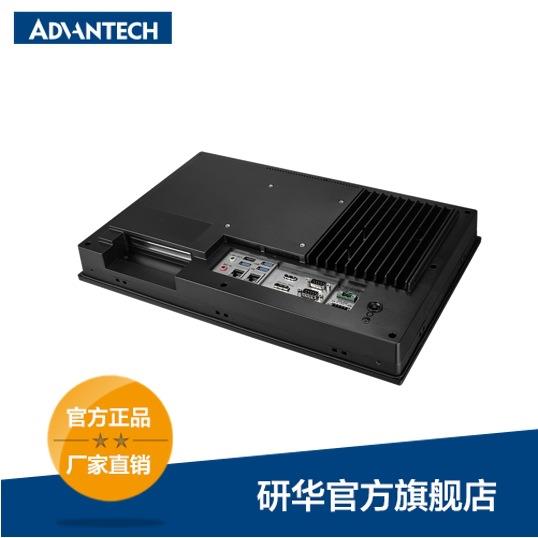 PPC-415W 15.6英寸无风扇宽屏面板电脑,搭载第13代英特尔®酷睿