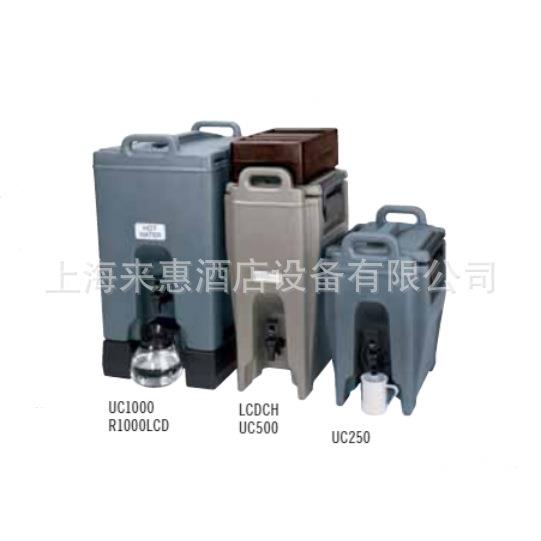 CAMBRO CSR5-110 19 升 饮料供应器(黑色) 餐饮行业设备