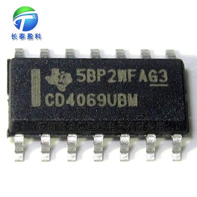 DAC7568IAPW SSOP14 数模转换器 编解码芯片 DAC7568