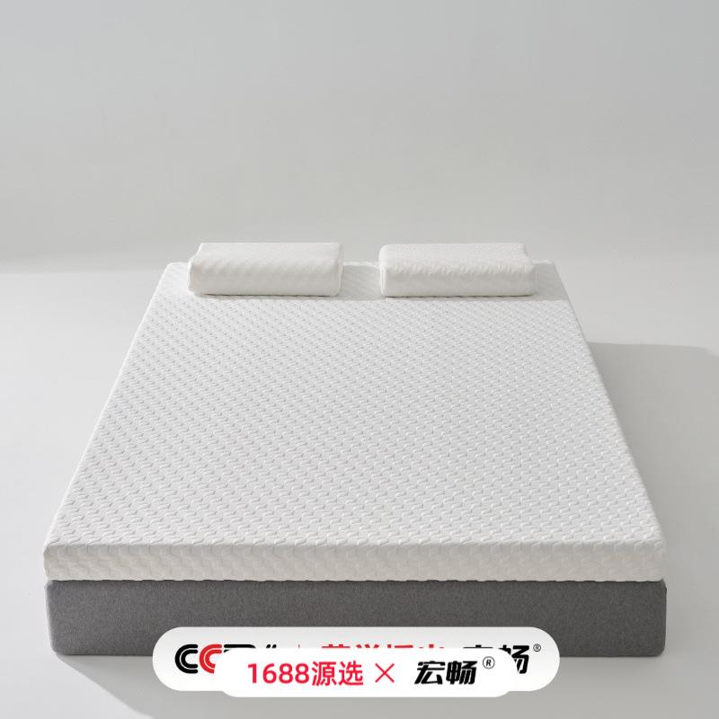 零压力深睡记忆棉床垫软垫家用单人榻榻米宿舍学生高回弹海绵垫