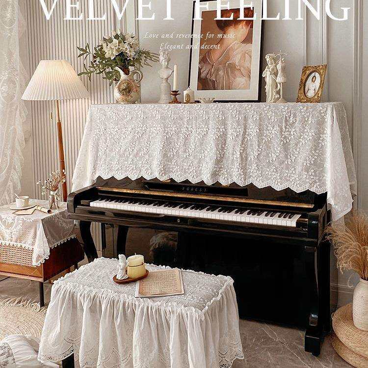 法式白色钢琴盖布钢琴罩半罩现代简约蕾丝防尘罩全罩北欧琴凳套J^